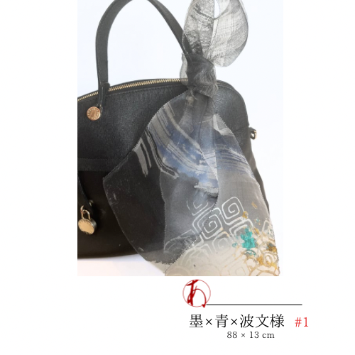 Silk organza short scarf (ink x blue x wave pattern)