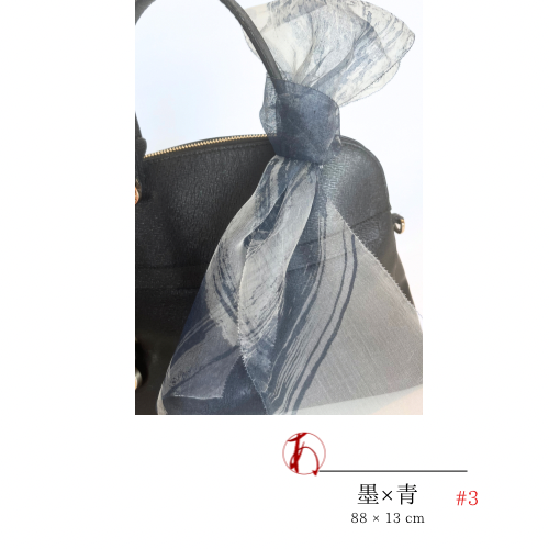 Silk Organdy ✴︎Short Scarf《Ink x Blue》
