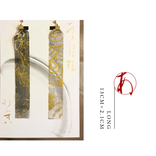 Custom-made Hiragana Art x Silk Organdy x LONG Accessories