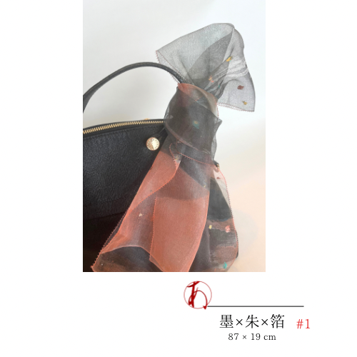 Silk Organdy ✴︎Short Scarf《Ink x Vermilion x Foil》