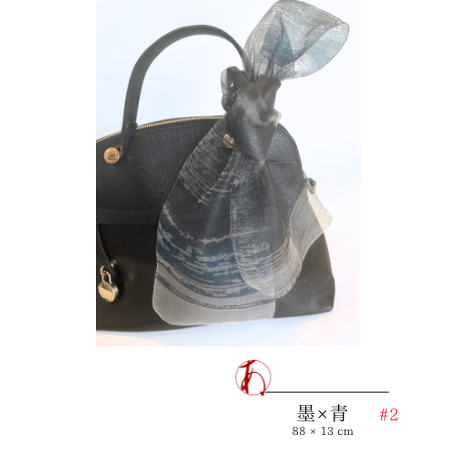 Silk Organdy ✴︎Short Scarf《Ink x Blue》
