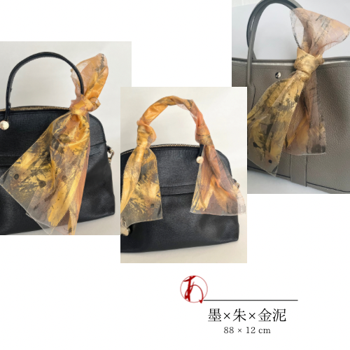 Silk Organdy ✴︎Short Scarf《Ink x Vermilion x Gold》