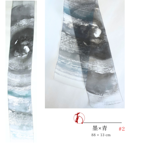 Silk Organdy ✴︎Short Scarf《Ink x Blue》