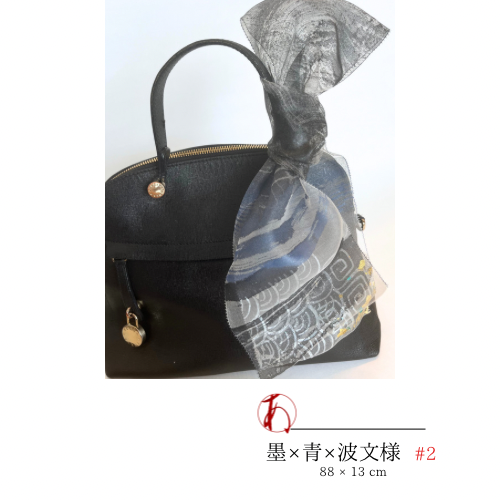 Silk organza short scarf (ink x blue x wave pattern)