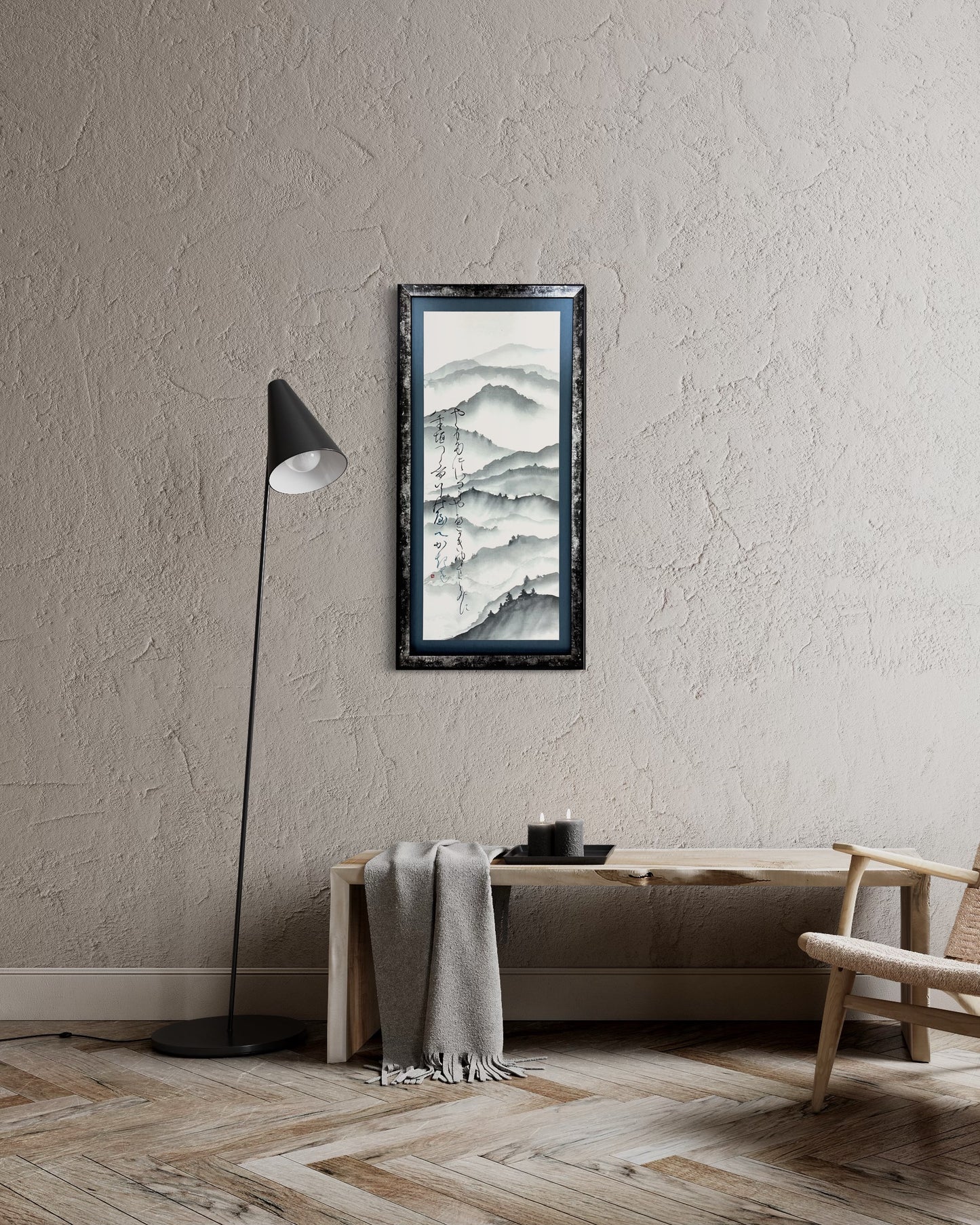 雲海　sea of clouds