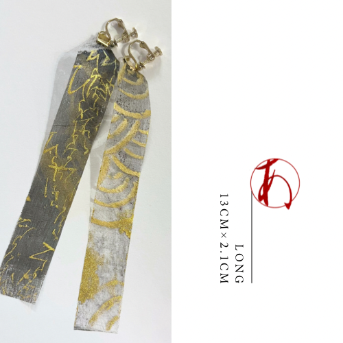 Custom-made Hiragana Art x Silk Organdy x LONG Accessories