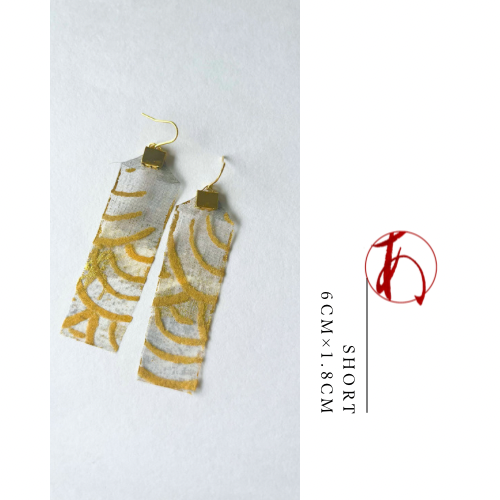 Silk Organdy ✴︎ Accessory SHORT