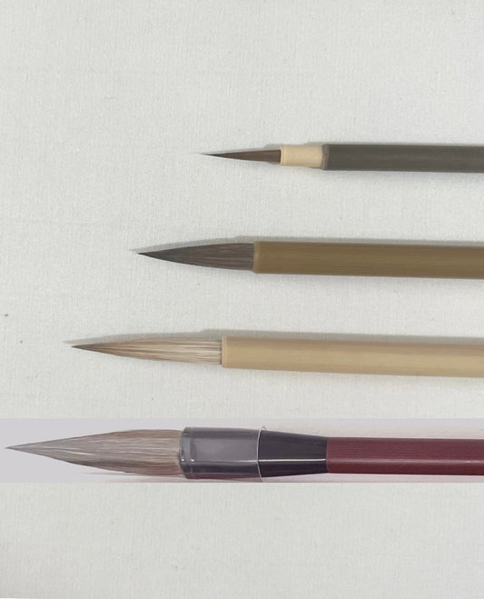 Hasusui Recommended Brush Set of 4