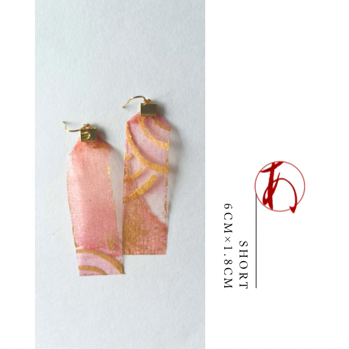Silk Organdy ✴︎ Accessory SHORT