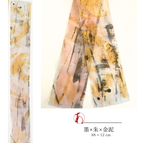 Silk Organdy ✴︎Short Scarf《Ink x Vermilion x Gold》